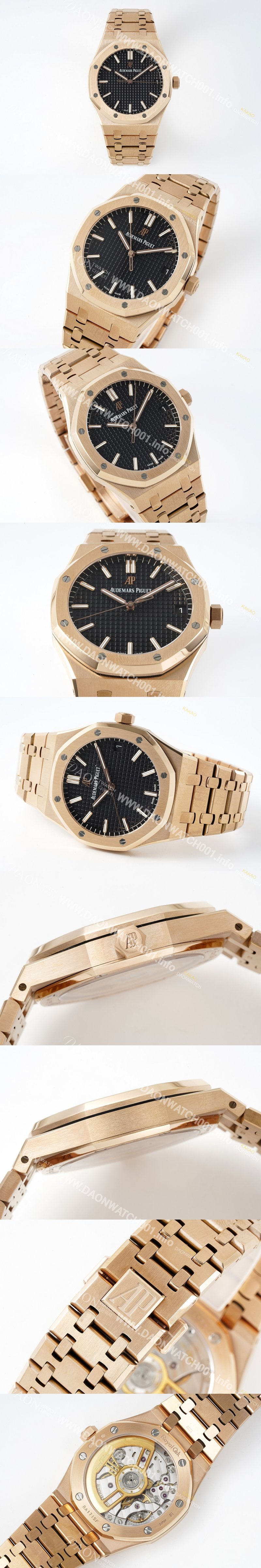 미러급 오데마피게 남성용 로얄오크 하이엔드 15500OR.OO.1220OR.01 18K 로즈골드 최신형 Cal.4302 셀프와인딩 무브먼트 41MM 그랜드 파피스리 패턴 블랙 다이얼 aud6566 Ⅳ