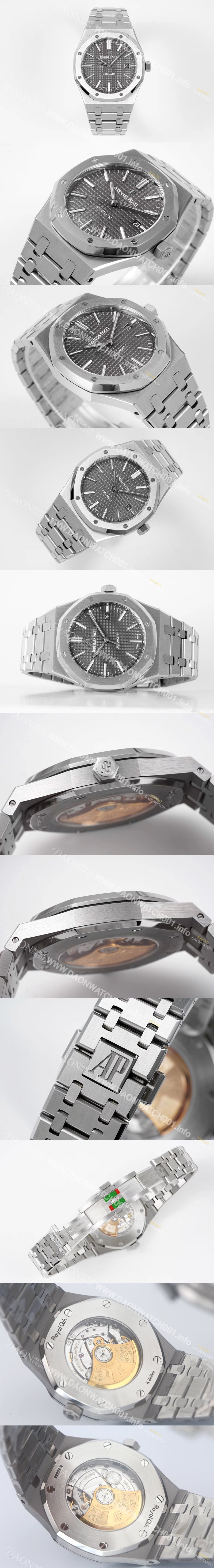 미러급 오데마피게 남성용 하이엔드 로얄오크 15400ST.OO.1220ST.04 오토매틱 Cal.3120타입 41mm 그레이 와플 다이얼 aud6565 Ⅳ