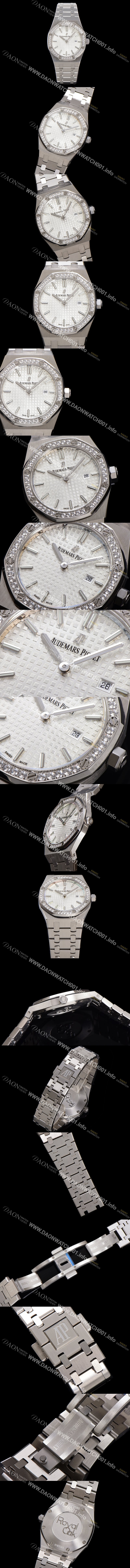 미러급 오데마피게 여성용 로얄오크 67651ST.ZZ.1261ST.01 브레이슬릿 33mm 쿼츠 무브먼트 화이트 와플 다이얼 AUD0252 Ⅳ