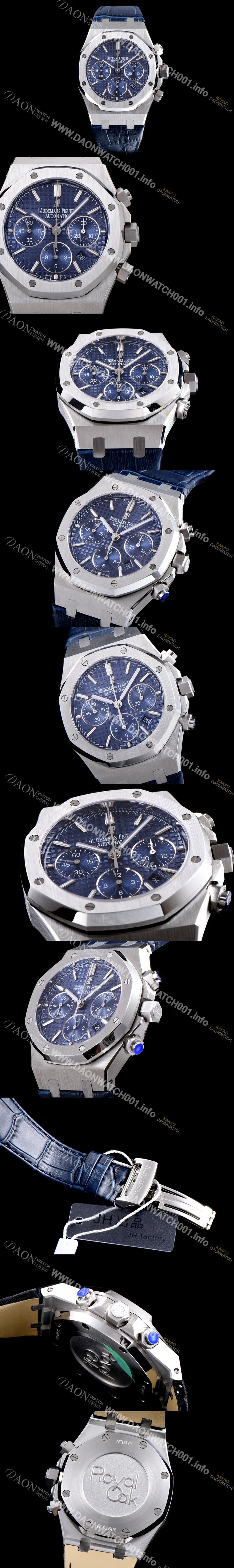 미러급 오데마피게 남성용 로얄오크 데일리워치 강추!! 26320ST.OO.1220ST.03 크로노그래프 블루 와플 다이얼 신형 ETA 7750B-2 신형 레귤레이터 무브먼트 AUD0201 Ⅳ