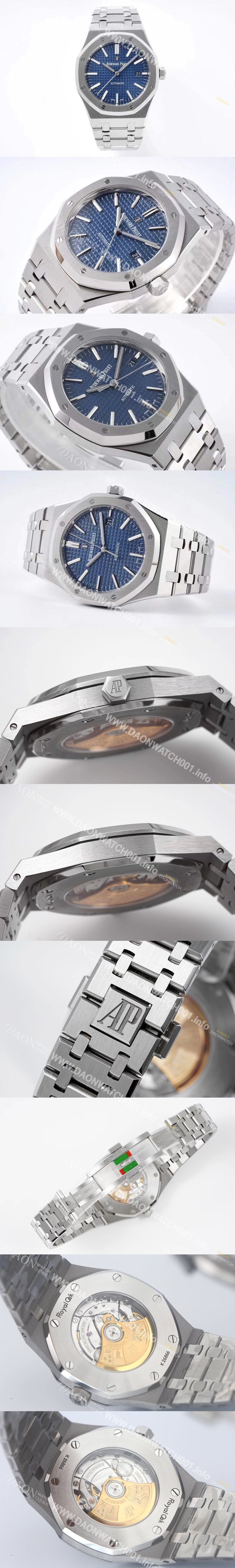 미러급 오데마피게 남성용 하이엔드 로얄오크 15400ST.OO.1220ST.03 오토매틱 Cal.3120타입 41mm 블루 와플 다이얼 aud6564 Ⅳ