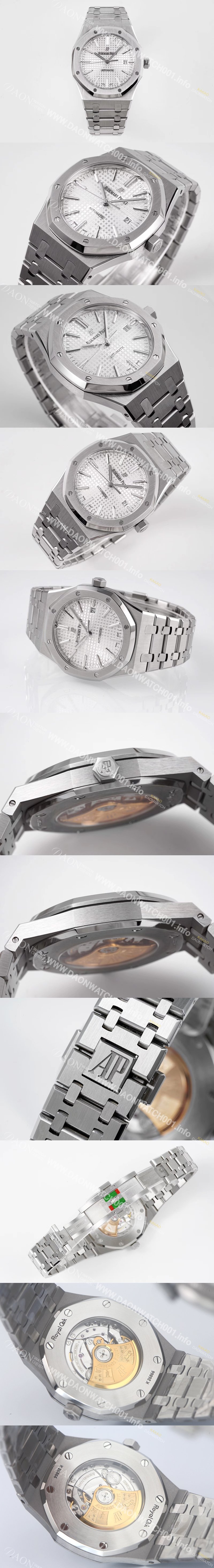 미러급 오데마피게 남성용 하이엔드 로얄오크 15400ST.OO.1220ST.02 오토매틱 Cal.3120타입 41mm 실버 와플 다이얼 AUD4230 Ⅳ