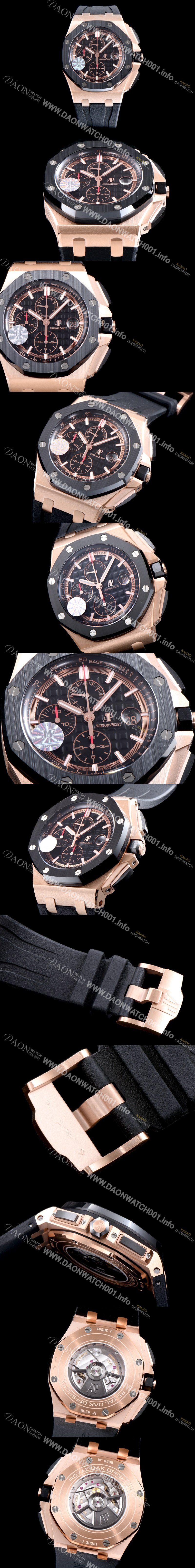 미러급 오데마피게 남성용 NEW MOVT UP!! 로얄오크 오프쇼어 26401RO.OO.A002CA.02 18K 로즈골드 블랙 세라믹 베젤 크로노그래프 블랙 와플 다이얼 오토매틱 무브먼트 AUD0200 Ⅳ