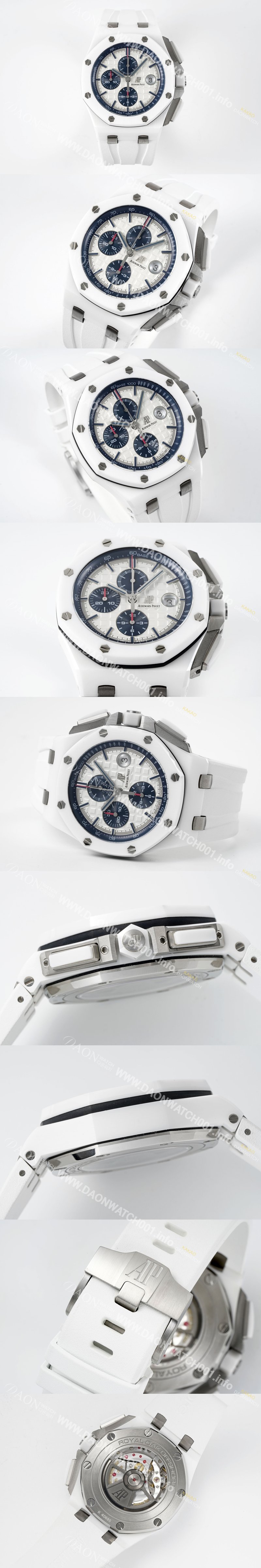미러급 오데마피게 남성용 로얄오크 오프쇼어 26400IO.OO.A004CA.01 리얼세라믹 화이트 와플 다이얼 화이트 러버 스트랩 오토매틱 무브먼트 AUD0203 Ⅳ