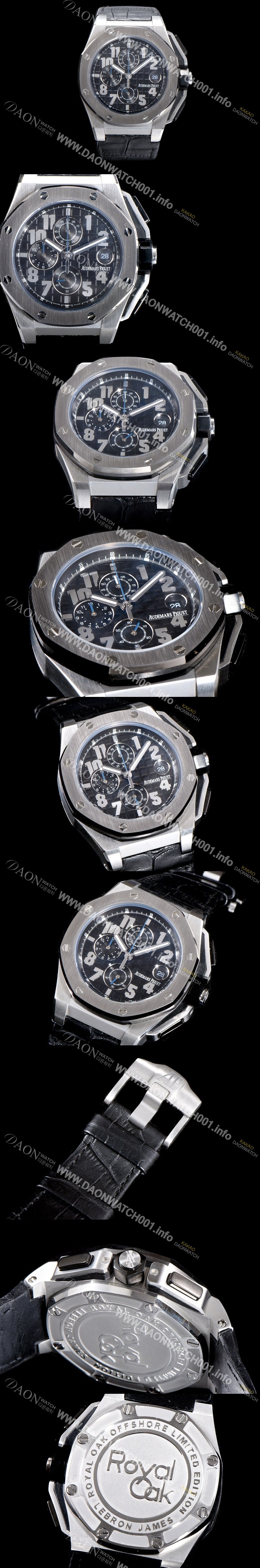 미러급 오데마피게 남성용 로얄오크 오프쇼어 26378IO.OO.A001KE.01 아놀드 리미티드 에디션 크로노그래프 블랙 와플 다이얼 스위스 쿼츠 무브먼트 AUD0104 Ⅳ