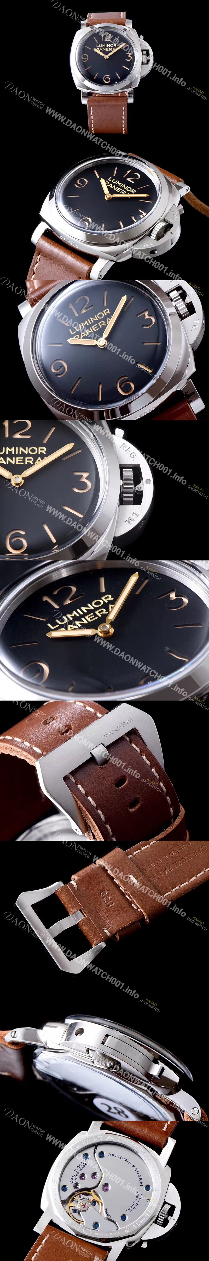 미러급 파네라이 남성용 루미노르 PAM00372 오토매틱 무브먼트 블랙 다이얼 PAN4205 Ⅳ