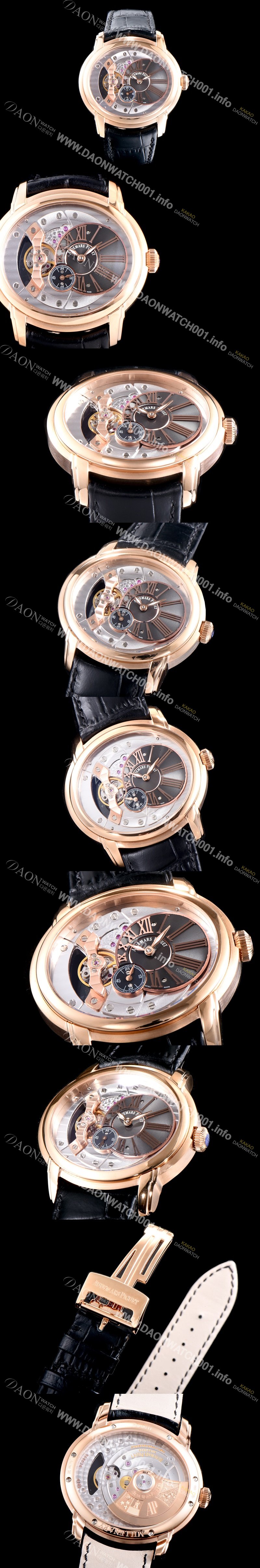 미러급 오데마피게 남성용 밀레어리 최신형 업그레이드 모델 15350OR.OO.D093CR.01 18K 로즈골드 칼리버 4101 실버 스켈레톤 다이얼 오토매틱 무브먼트 AUD0101 Ⅳ