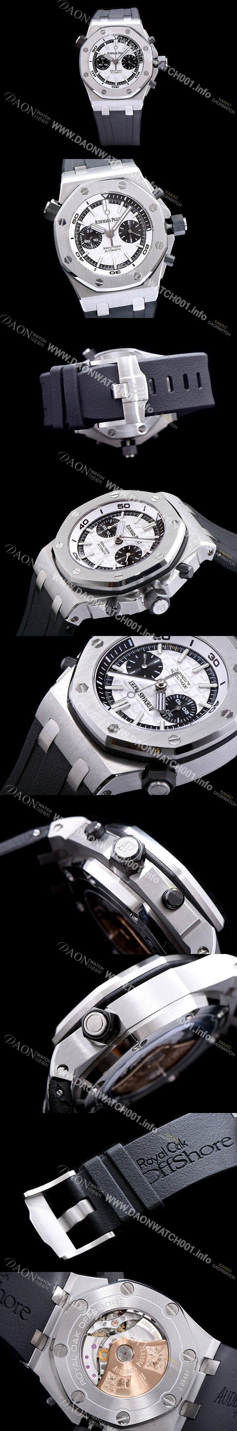 미러급 오데마피게 남성용 로얄오크 오프쇼어 크로노그래프 화이트 다이얼 오토매틱 무브먼트 AUD0400 Ⅳ