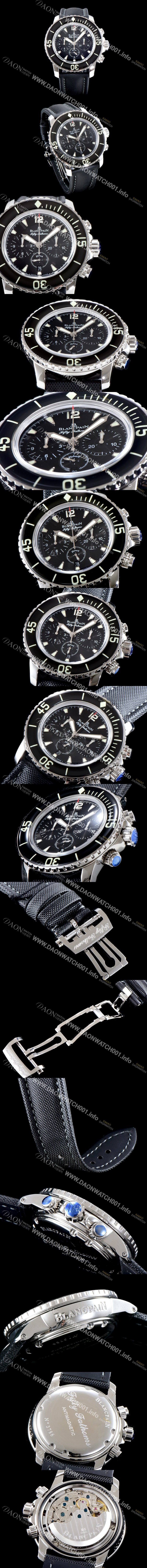 미러급 블랑팡 남성용 베스트셀링!! 피프티 패덤스 5085F-1130-52A