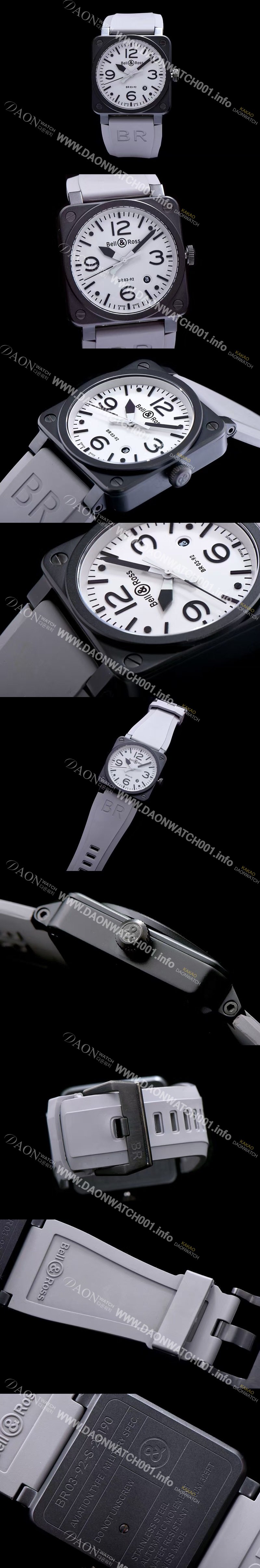 미러급 벨엔로스 남성용 에비에이션 코만도 오토메틱 그레이다이얼 BEL4210 Ⅳ