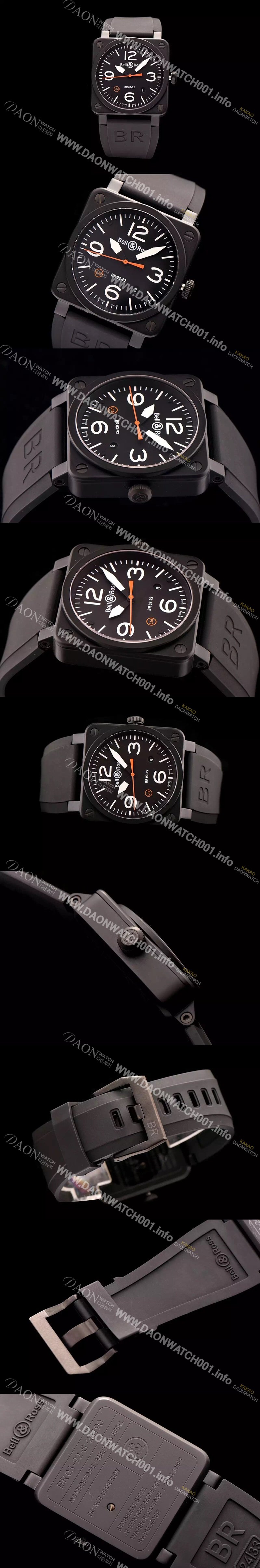 미러급 벨엔로스 남성용 에비에이션 오렌지 리미티드 에디션 BEL4215 Ⅳ