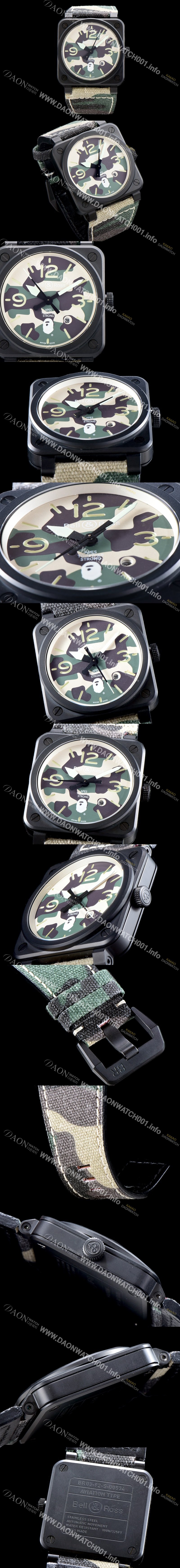 미러급 벨엔로즈 남성용 인스트루먼트 BR 03-92