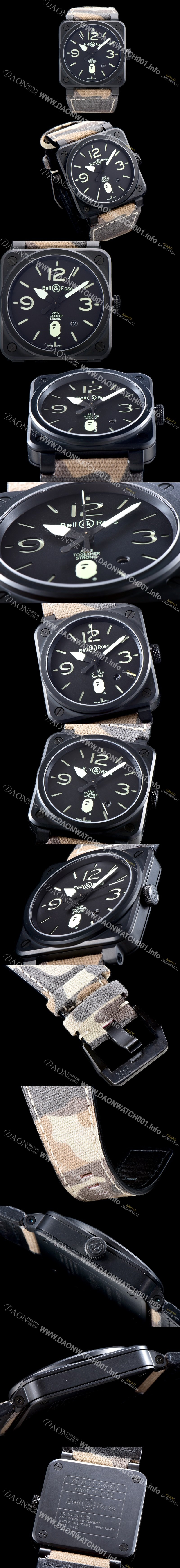 미러급 벨엔로즈 남성용 인스트루먼트 BR 03-92