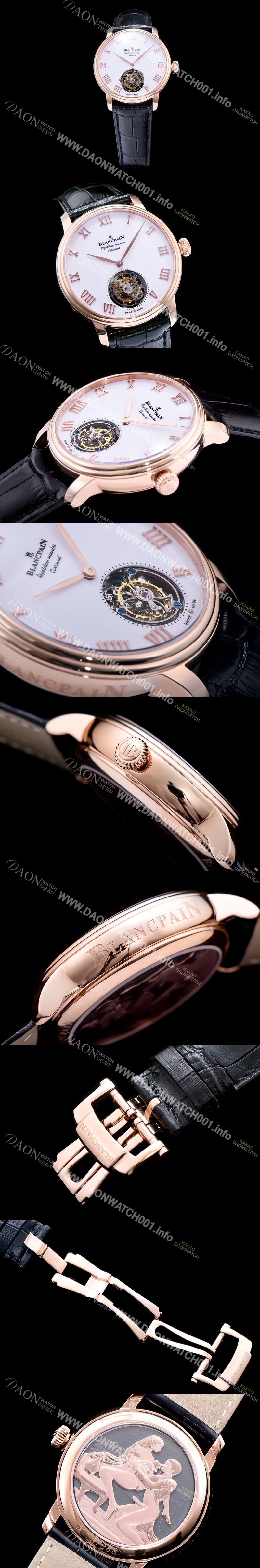 미러급 블랑팡 남성용 투어빌론 42mm 화이트다이얼 BLA42040 Ⅳ