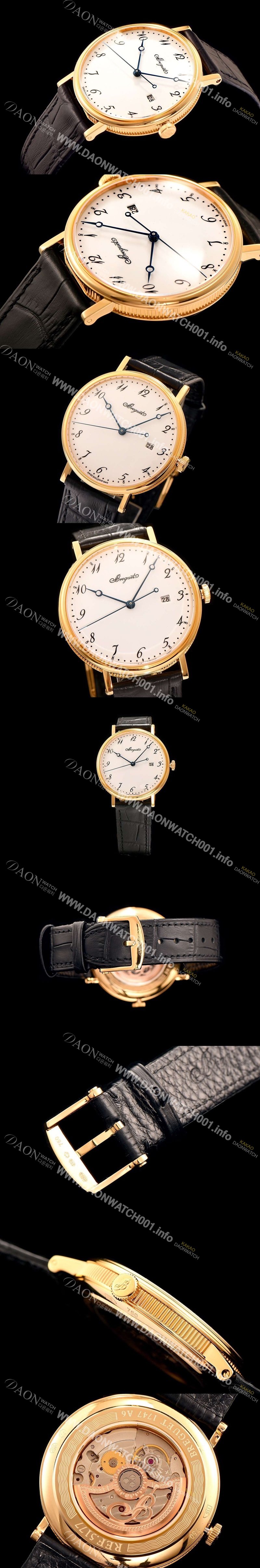 미러급 브레게 남성용 클래식 화이트 다이얼 오토매틱 무브먼트 BRG4211 Ⅳ