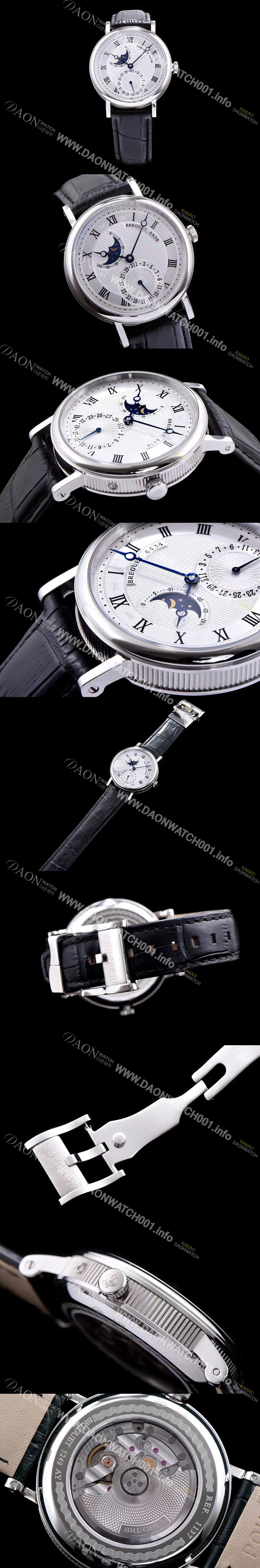 미러급 브레게 남성용 클레식 워치 문페이즈 실버 텍스쳐 다이얼 오토매틱 무브먼트 BRG4213 Ⅳ