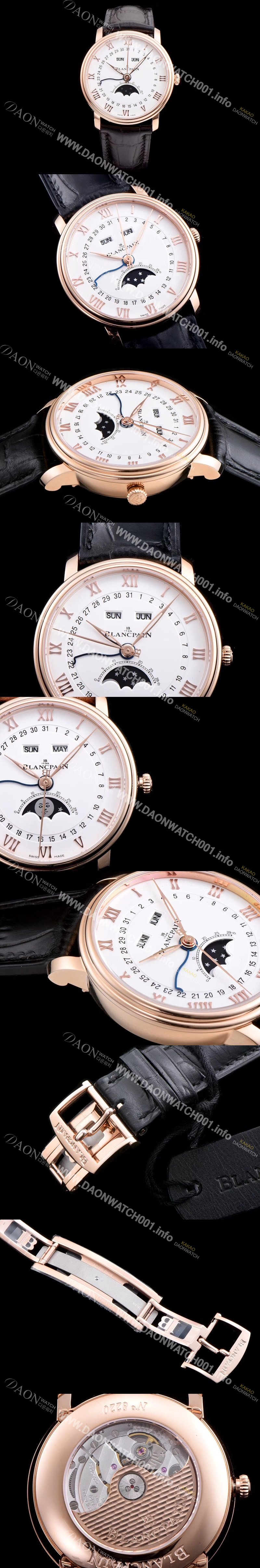 미러급 블랑팡 남성용 빌레레 컴플리케티드 파운션 6664-3642-55B 문페이즈 18k로즈골드 화이트 다이얼 BLA4203 Ⅳ