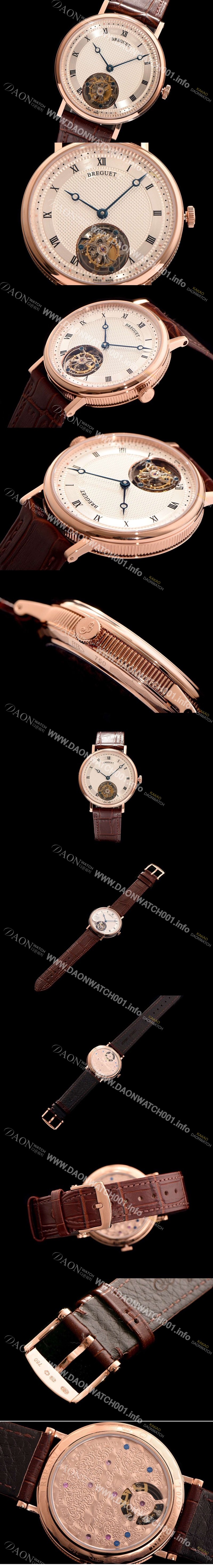 미러급 브레게 남성용 클래식 화이트 다이얼 투어빌론 무브먼트 BRG4204 Ⅳ