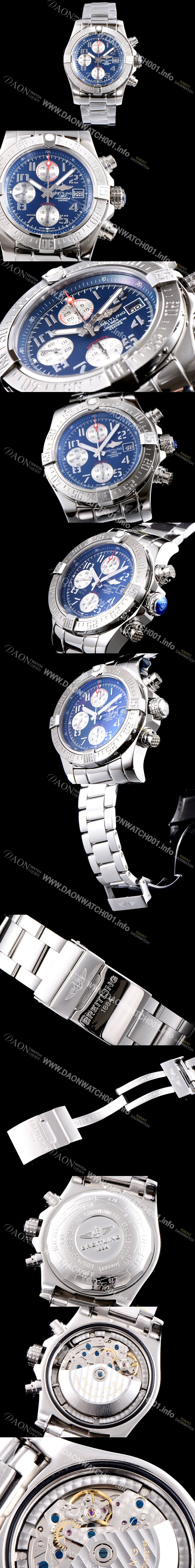 미러급 브라이틀링 남성용 슈퍼 어벤져II A1338111/C870/170A 크로노그래프 블루 다이얼 브레이슬릿 오토매틱 무브먼트 BRE0252 Ⅳ