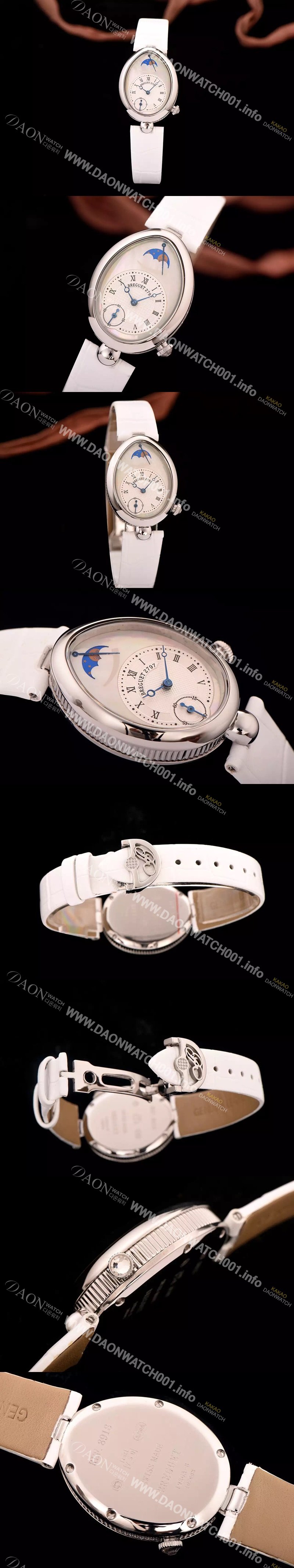 미러급 브레게 여성용 헤리티지 2797 시리즈 쿼츠 화이트다이얼 BRG4230 Ⅳ