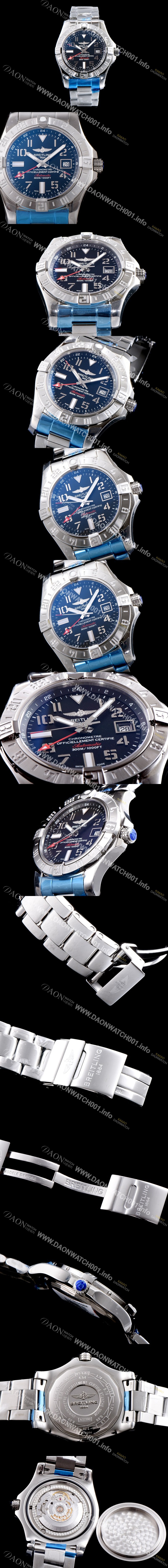 미러급 브라이틀링 남성용 어벤져II A3239011|BC34|170A 씨 울프 크로노미터 블랙 다이얼 브레이슬릿 오토매틱 무브먼트 BRE0205 Ⅳ