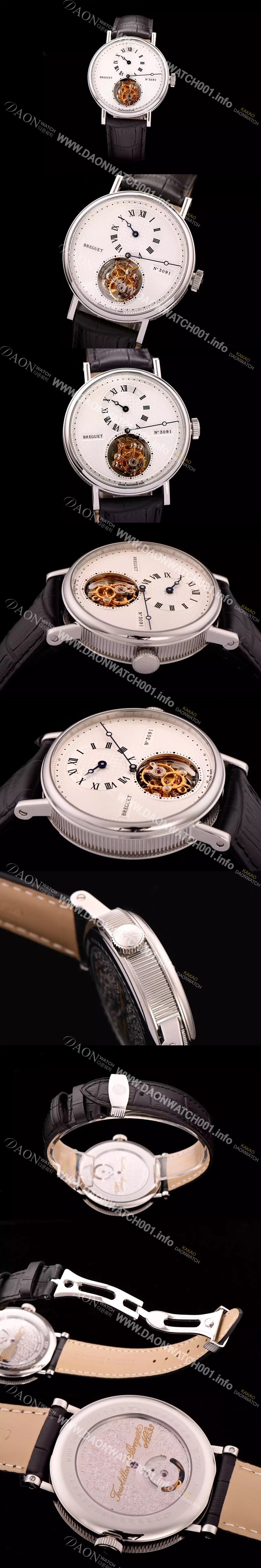 미러급 브레게 남성용 그랜드 컴플리케이션 투어빌론 3091 BRG4245 Ⅳ