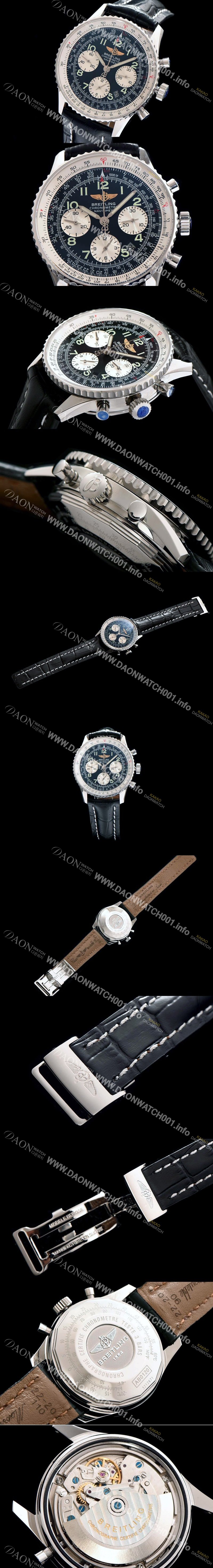 미러급 브라이틀링 남성용 네비타이머 크로노그래프 BRE0405 Ⅳ