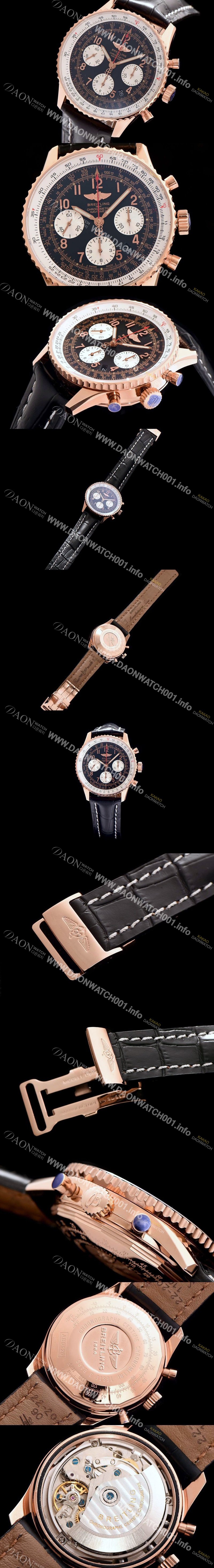 미러급 브라이틀링 남성용 네비타이머 크로노그래프 BRE0400 Ⅳ