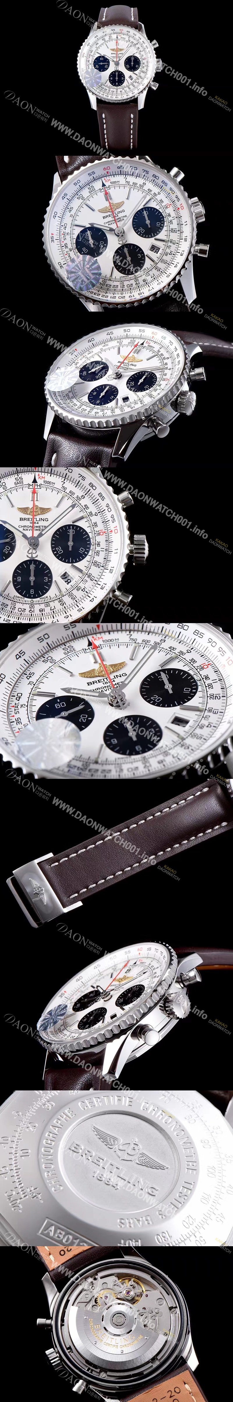 미러급 브라이틀링 남성용 네비타이머 크로노그래프 BRE0452 Ⅳ