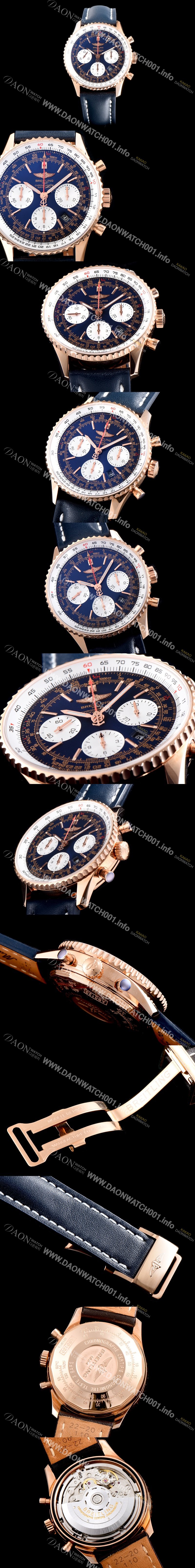 미러급 브라이틀링 남성용 신형 네비타이머 RB012012|Q606|739P|R20BA.1 베스트인기모델!!크로노그래프 18K 로즈골드 블루 다이얼 오토매틱 무브먼트 BRE0202 Ⅳ