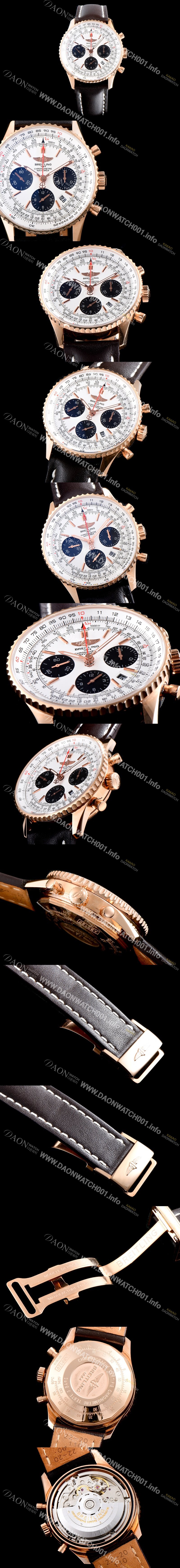 미러급 브라이틀링 남성용 신형 네비타이머 RB0127121G1P1 베스트인기모델!!크로노그래프 18K 로즈골드 화이트 다이얼 오토매틱 무브먼트 BRE0200 Ⅳ