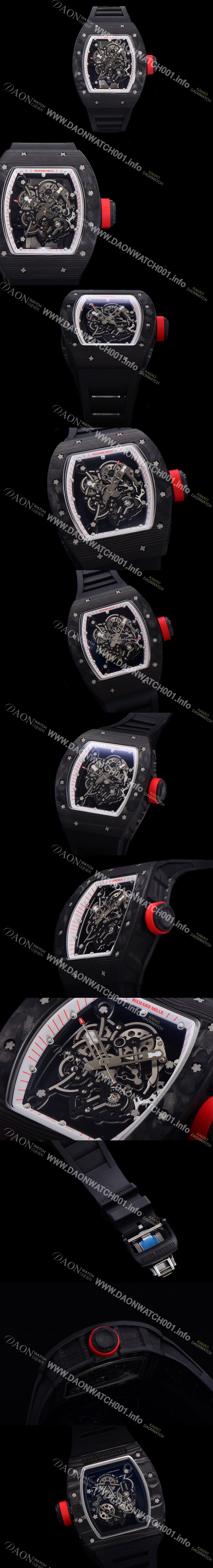 미러급 리차드밀레 남성용 RM055 NTPT 카본케이스 50미리 스켈레톤 다이얼 기계식 수동형 무브먼트 RIC73897 Ⅳ