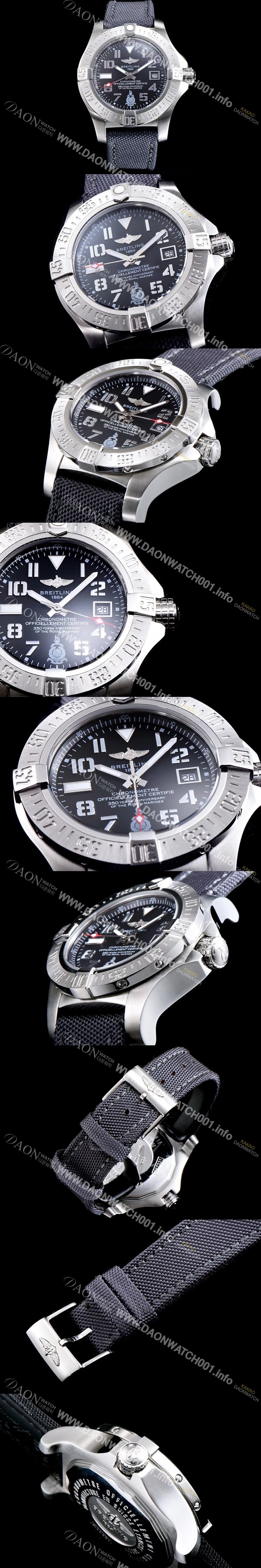 미러급 브라이틀링 남성용 에어로마린 베스트 에디션 슈퍼오션 블랙 다이얼 BRE0202 Ⅳ