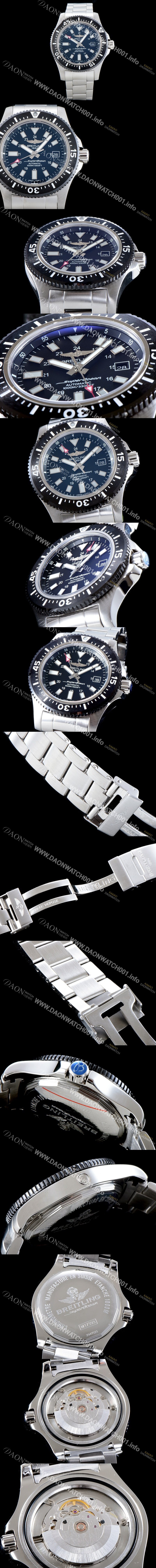 미러급 브라이틀링 남성용 신상품!! 슈퍼오션II Y1739310/BF45/162A