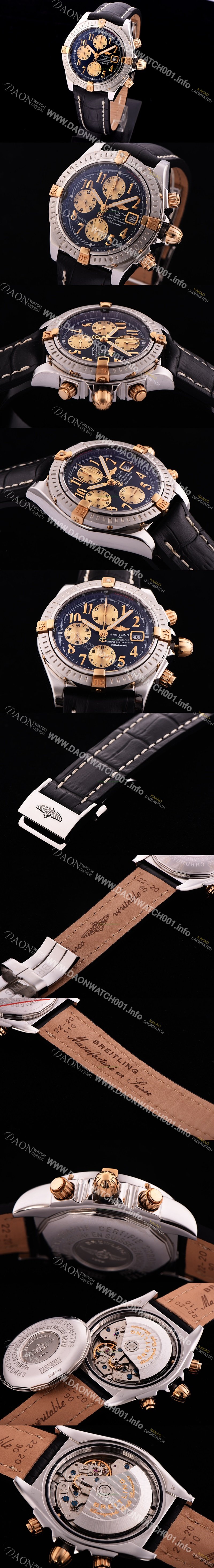 미러급 브라이틀링 남성용 크로노매트 크로노그래프 블랙 다이얼 오토매틱 무브먼트 BRE0244 Ⅳ