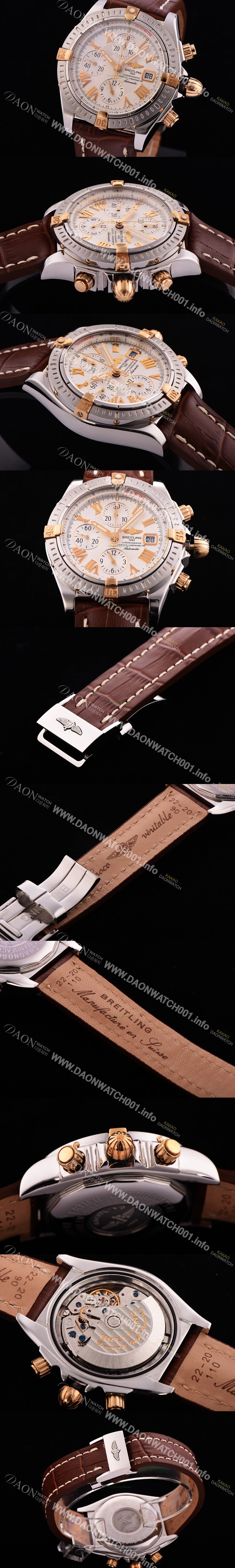 미러급 브라이틀링 남성용 크로노매트 크로노그래프 화이트 다이얼 오토매틱 무브먼트 BRE0240 Ⅳ