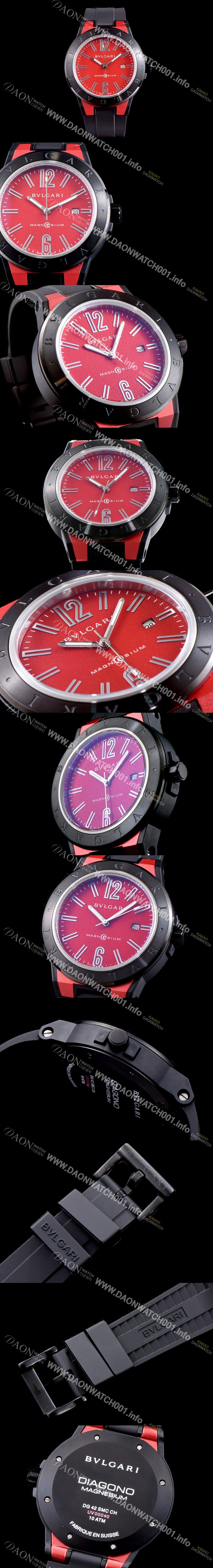 미러급 불가리 남성용 신상품 업데이트!! 디아고노 102306 DG41C11SMCVD 마그네슘 PVD 레드 다이얼 쿼츠 무브먼트 BVL4252 Ⅳ