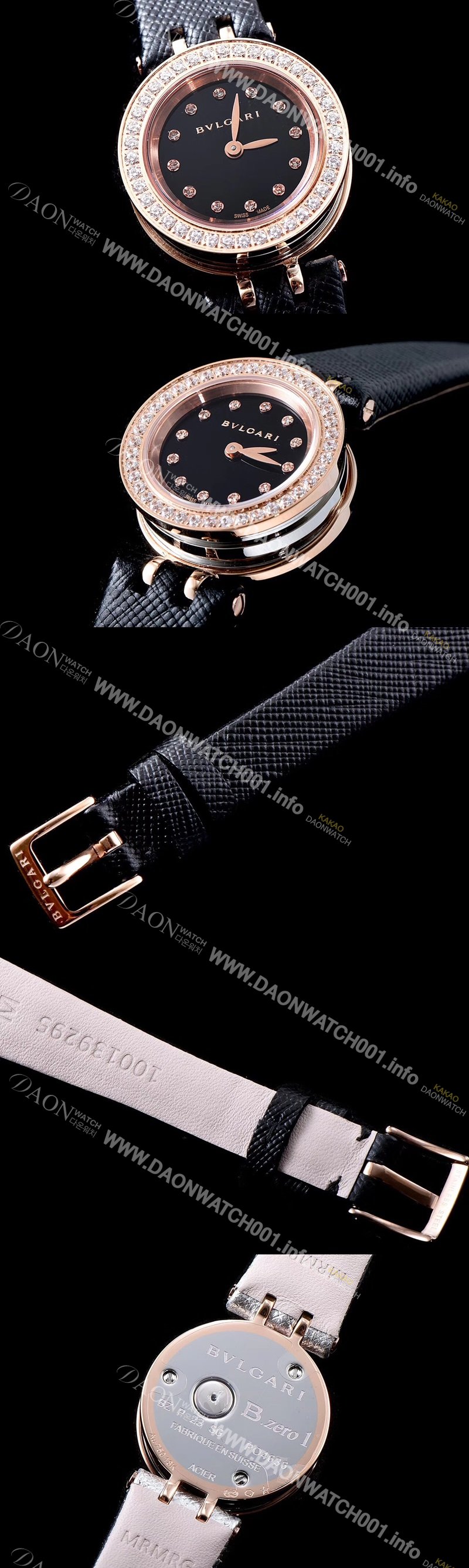 미러급 불가리 여성용 비 제로원 블랙 다이얼 쿼츠 무브먼트 BVL4200 Ⅳ