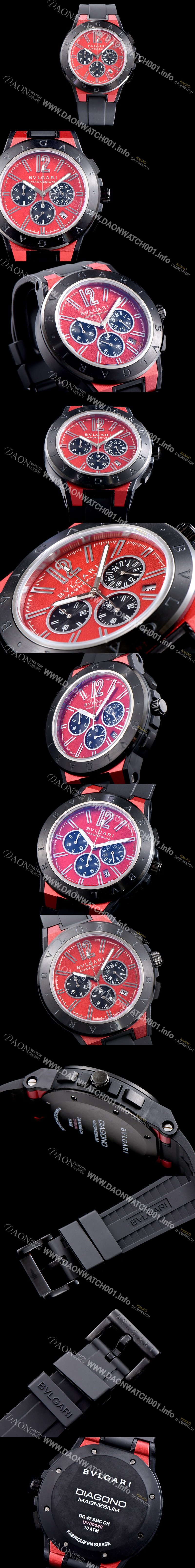 미러급 불가리 남성용 신상품 업데이트!! 디아고노 102308 DG42C9SMCVDCH 크로노그래프 마그네슘 PVD 레드 다이얼 쿼츠 무브먼트 BVL4251 Ⅳ