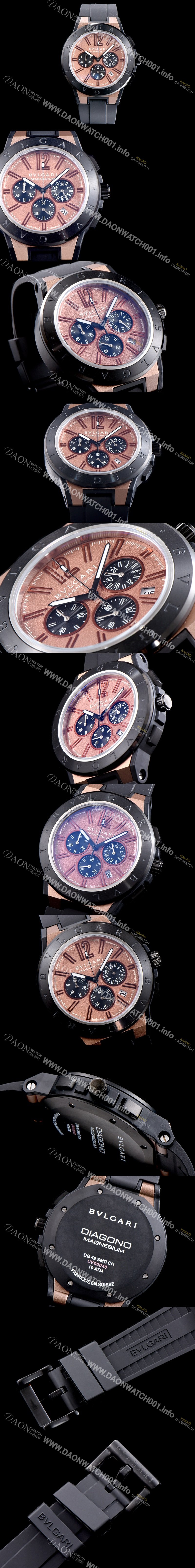 미러급 불가리 남성용 신상품 업데이트!! 디아고노 102428 DG42BSMCVDCH 크로노그래프 마그네슘 PVD 핑크 다이얼 쿼츠 무브먼트 BVL4250 Ⅳ