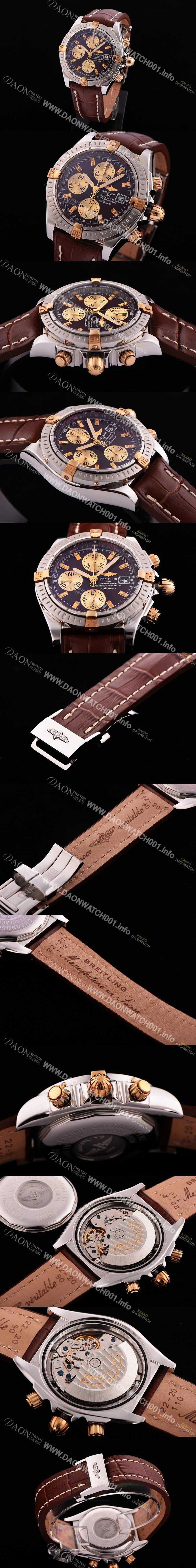 미러급 브라이틀링 남성용 크로노매트 크로노그래프 브라운 다이얼 오토매틱 무브먼트 BRE0242 Ⅳ