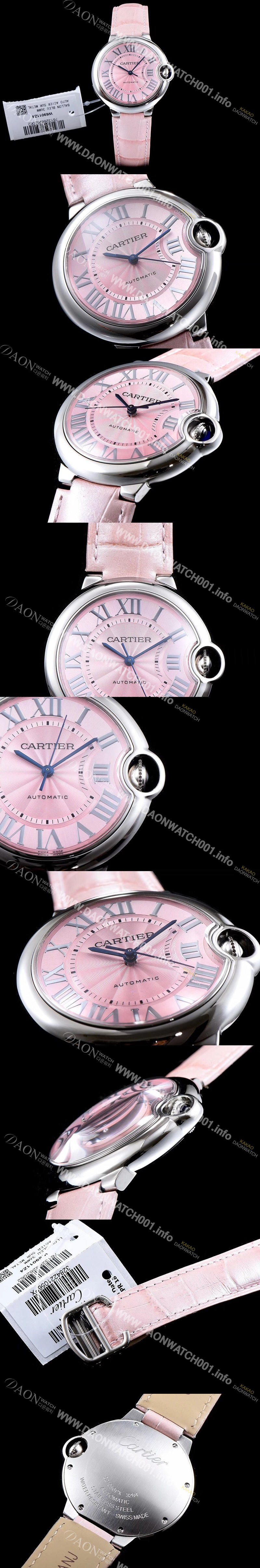 미러급 까르띠에 남성용 신형 UP!!발롱블루 드 까르띠에 WSBB0002 핑크 썬더스트 다이얼 오토매틱 무브먼트 CAR0032 Ⅳ