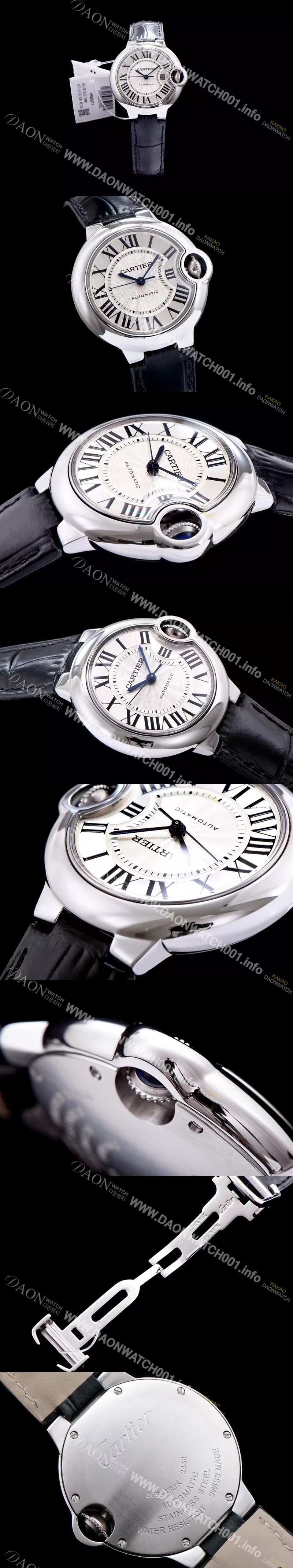 미러급 까르띠에 남성용 신형 UP!!발롱블루 드 까르띠에 W6900556 33-36mm 사이즈 화이트 실버 썬더스트 다이얼 오토매틱 무브먼트 CAR0030 Ⅳ
