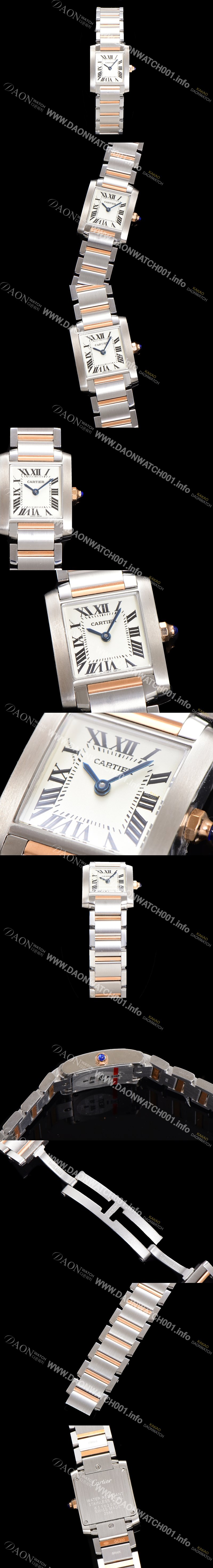 미러급 까르띠에 여성용 탱크 W51027Q4