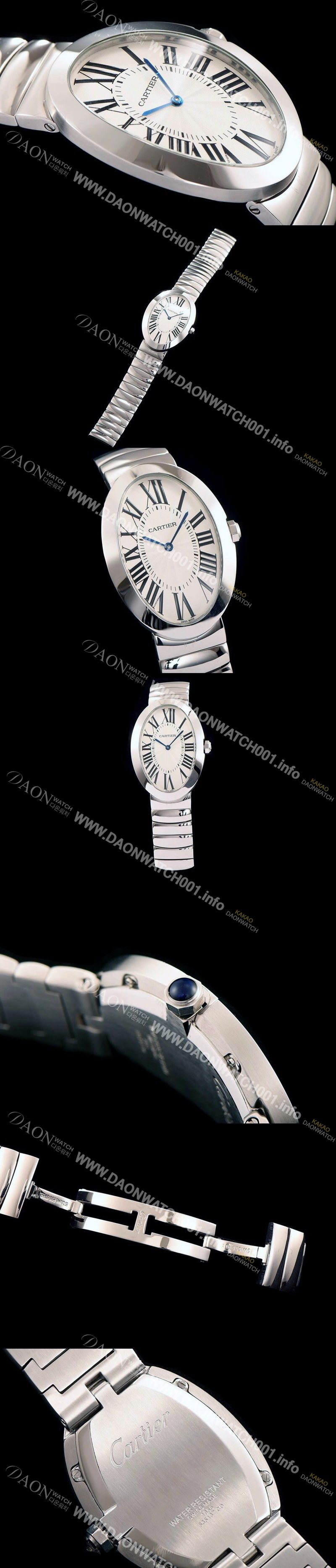 미러급 까르띠에 여성용 베누아 스위스 쿼츠 실버 베젤 화이트 다이얼 CAR0011 Ⅳ