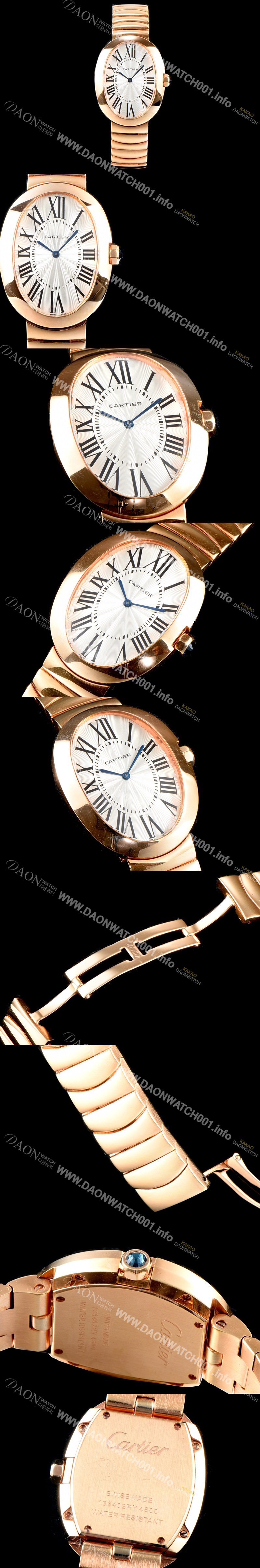 미러급 까르띠에 여성용 베누아 워치 W8000005 라지 모델 18K 로즈골드 화이트 다이얼 스위스 쿼츠 무브먼트 CAR0050 Ⅳ