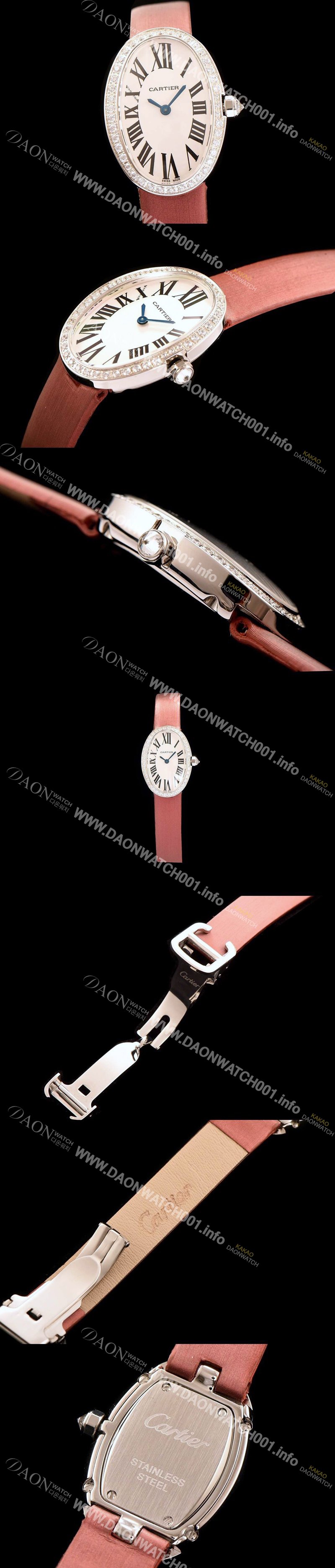 미러급 까르띠에 여성용 베누아 화이트 쿼츠 무브먼트 CAR0500 Ⅳ