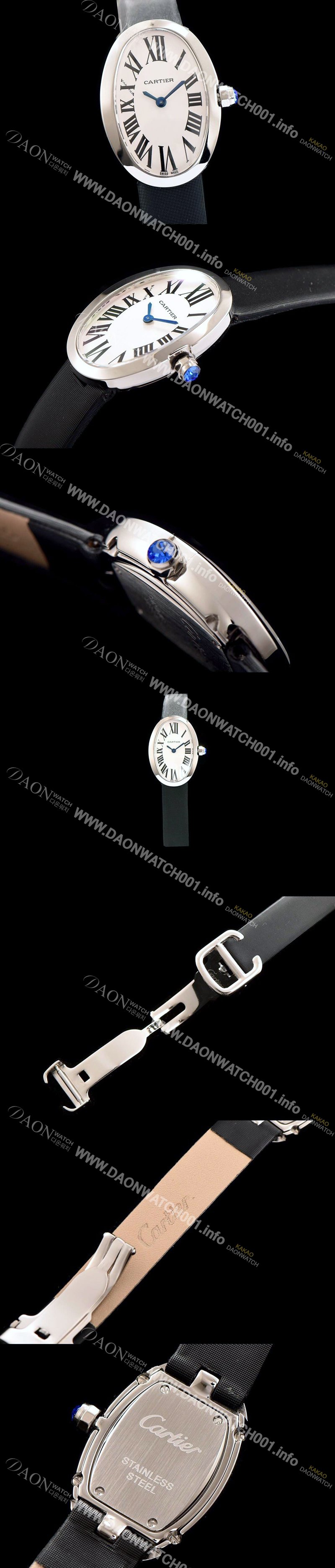 미러급 까르띠에 여성용 베누아 화이트 쿼츠 무브먼트 CAR0501 Ⅳ