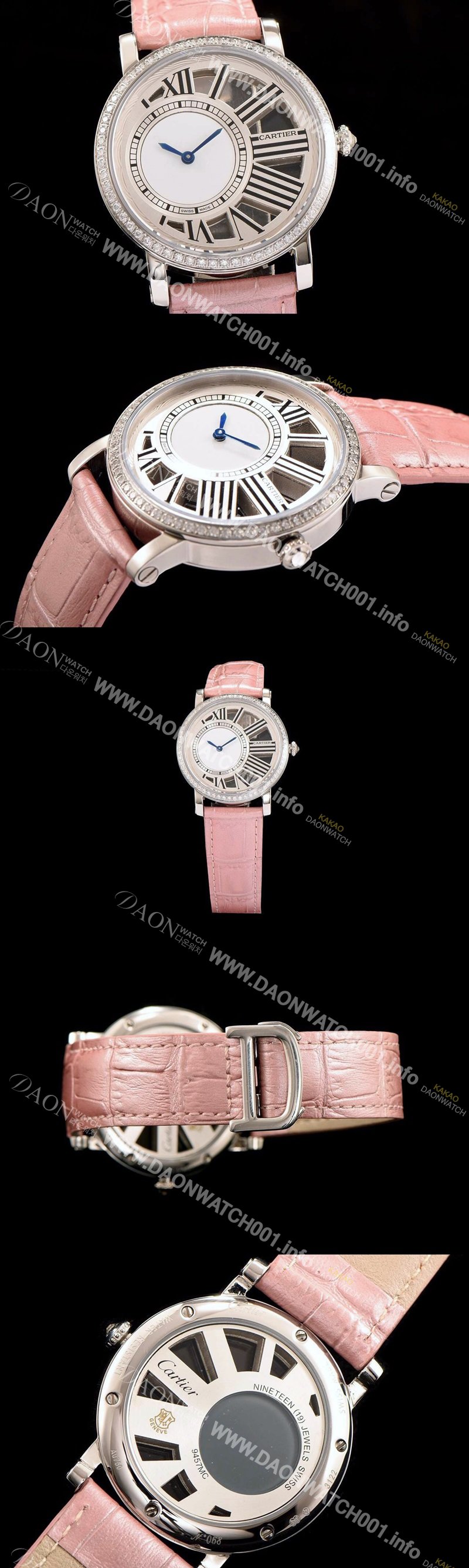 미러급 까르띠에 남성용 로통드 드 까르띠에 화이트 다이얼 쿼츠 무브먼트 CAR0513 Ⅳ