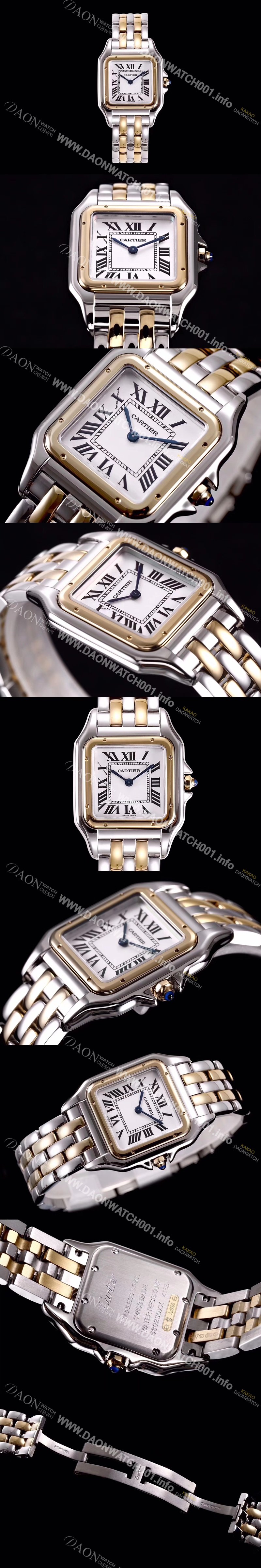 미러급 까르띠에 여성용 NEW 쿼츠 타입 팬더 드 까르띠에 워치 W2PN0007 미듐 모델 18K 옐로우 골드&스틸 케이스 화이트 다이얼 브레이슬릿 스위스 쿼츠 무브먼 CAR4045 Ⅳ